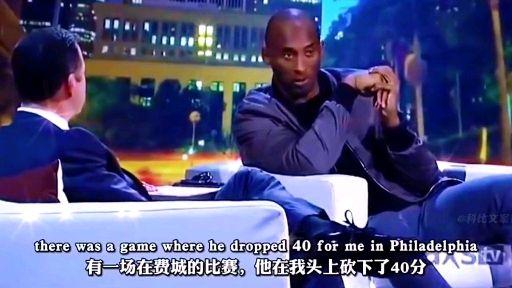 米兰体育-湖人赛后接受采访：巴萨是我最难对付的对手