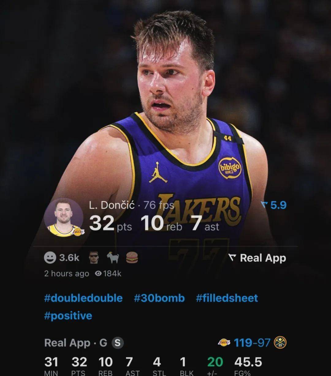 米兰体育官网-东契奇官方宣布出色防守新规，湖人引发争议！的简单介绍